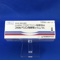 プロピベリン塩酸塩錠１０ｍｇ「ＮＳ」