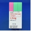 ミラペックスＬＡ錠１．５ｍｇ