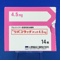 リバスタッチパッチ４．５ｍｇ