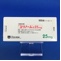 ユリノーム錠２５ｍｇ