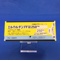 エルカルチンＦＦ錠２５０ｍｇ