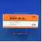 ミオナール錠５０ｍｇ