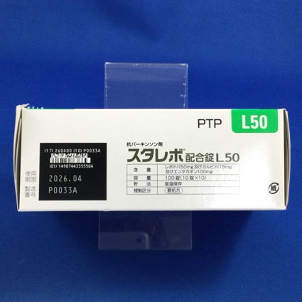 スタレボ配合錠Ｌ５０