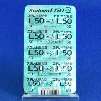 スタレボ配合錠Ｌ５０