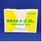 ゼポラステープ２０ｍｇ