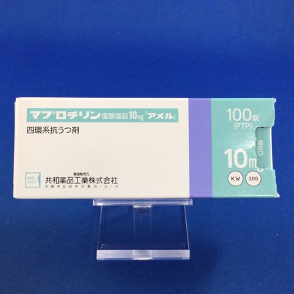 マプロチリン塩酸塩錠10mg「アメル」