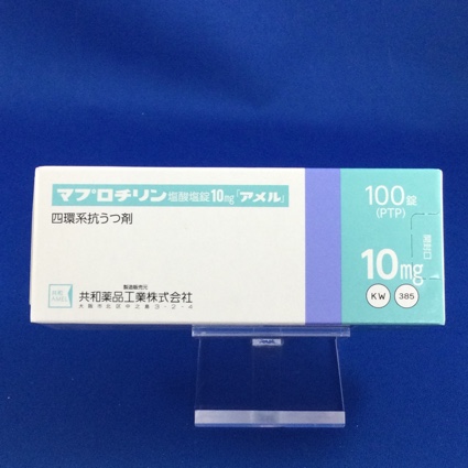 マプロチリン塩酸塩錠10mg「アメル」