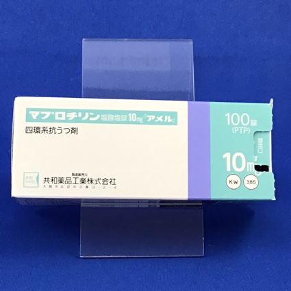 マプロチリン塩酸塩錠10mg「アメル」