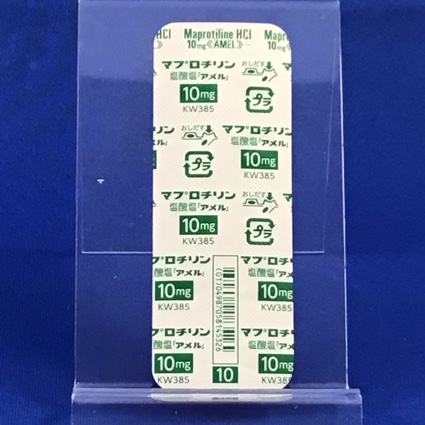 マプロチリン塩酸塩錠１０ｍｇ「アメル」