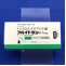 フルイトラン錠１ｍｇ