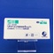 リトドリン塩酸塩錠５ｍｇ「Ｆ」