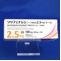 ソリフェナシンコハク酸塩錠２．５ｍｇ「トーワ」