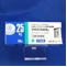 フリバスＯＤ錠２５ｍｇ