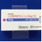 シクロスポリンカプセル１０ｍｇ「ＴＣ」