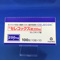 セレコックス錠２００ｍｇ