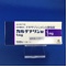 カルデナリン錠１ｍｇ