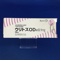 ウリトスＯＤ錠０．１ｍｇ