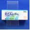 ロイコン錠１０ｍｇ