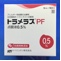 トラメラスＰＦ点眼液０．５％