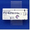 アズノールＳＴ錠口腔用５ｍｇ