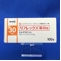 リフレックス錠３０ｍｇ