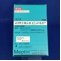 メプチン吸入液ユニット０．５ｍＬ