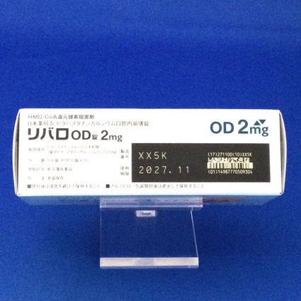 リバロＯＤ錠２ｍｇ