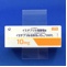 イミダプリル塩酸塩錠１０ｍｇ「ＤＳＥＰ」