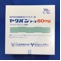 ヤクバンテープ６０ｍｇ