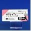 アイトロール錠１０ｍｇ