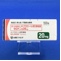 セロケン錠２０ｍｇ