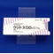 ウリトスＯＤ錠０．１ｍｇ