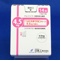 リバスチグミンテープ４．５ｍｇ「日医工」