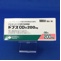 ドプスＯＤ錠２００ｍｇ