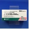 ドプスＯＤ錠２００ｍｇ