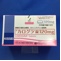 カログラ錠１２０ｍｇ
