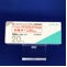 ドルナー錠２０μｇ