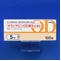 オランザピンＯＤ錠５ｍｇ「明治」