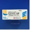 ピリドキサール錠１０ｍｇ「ツルハラ」