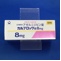 カルブロック錠８ｍｇ