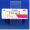 アーチスト錠２．５ｍｇ