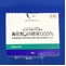 ルミガン点眼液０．０３％