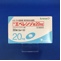 エベレンゾ錠２０ｍｇ