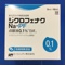ジクロフェナクＮａ・ＰＦ点眼液０．１％「日点」