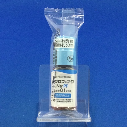 ジクロフェナクＮａ・ＰＦ点眼液０．１％「日点」