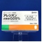 アレジオン点眼液０．０５％