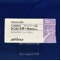 シンレスタール錠２５０ｍｇ