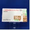 ペロスピロン塩酸塩錠１６ｍｇ「アメル」