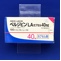 ペルジピンＬＡカプセル４０ｍｇ