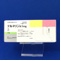 テルネリン錠１ｍｇ